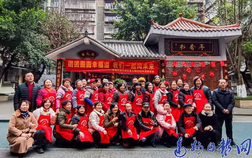 游戏大院,游戏世界中的文化镜像与时代解读(图2) 游戏大院,游戏世界中的文化镜像与时代解读(图2)