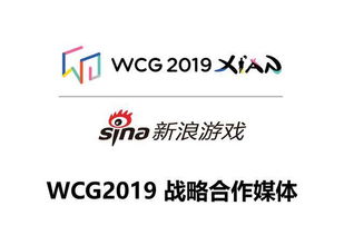 西安新浪游戏,打造科幻网游新纪元(图2) 西安新浪游戏,打造科幻网游新纪元(图2)
