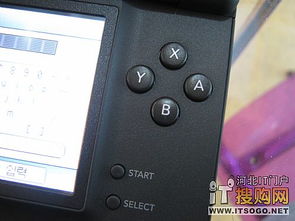idsl游戏,经典与新颖并存的掌机游戏世界(图2) idsl游戏,经典与新颖并存的掌机游戏世界(图2)