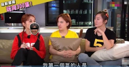 和前男友打游戏,一场别开生面的虚拟对决(图1) 和前男友打游戏,一场别开生面的虚拟对决(图1)