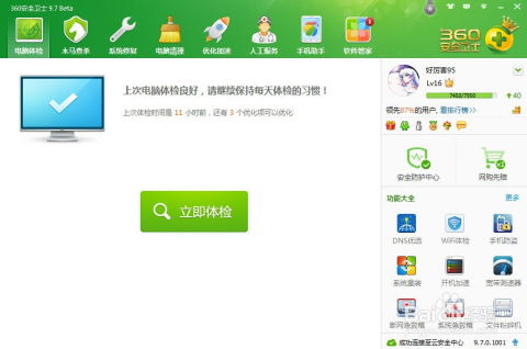 游戏能玩网页打不开,网页受阻?探索游戏畅玩攻略(图1) 游戏能玩网页打不开,网页受阻?探索游戏畅玩攻略(图1)