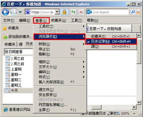 游戏能玩网页打不开,网页受阻?探索游戏畅玩攻略(图3) 游戏能玩网页打不开,网页受阻?探索游戏畅玩攻略(图3)