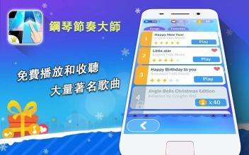 游戏英语音乐,探索游戏音乐的魅力(图3) 游戏英语音乐,探索游戏音乐的魅力(图3)