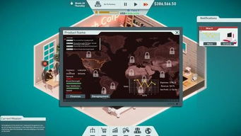 创建游戏公司,游戏公司创立之路(图2) 创建游戏公司,游戏公司创立之路(图2)