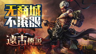 左撇子游戏,探寻内心世界的秘密(图2) 左撇子游戏,探寻内心世界的秘密(图2)