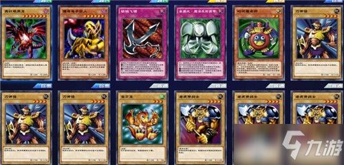 游戏王搞笑卡,带你领略卡牌游戏的另一面(图2) 游戏王搞笑卡,带你领略卡牌游戏的另一面(图2)