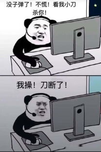 不知道玩什么游戏了,不知道玩什么游戏了？快来发现你的下一款心头好！(图2)