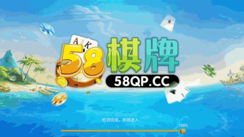 吃角子游戏,揭秘刺激的电子娱乐世界(图2) 吃角子游戏,揭秘刺激的电子娱乐世界(图2)