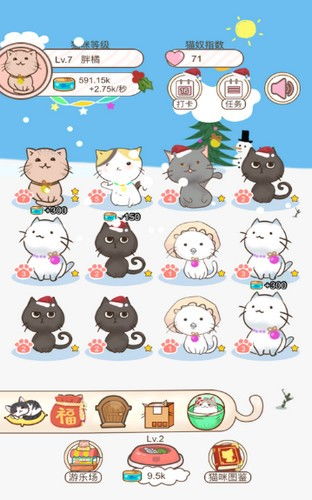 猫咪日记游戏,治愈系游戏体验(图3) 猫咪日记游戏,治愈系游戏体验(图3)