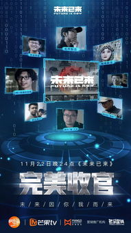 韩凌游戏,青城探子韩凌的辟邪剑法争夺战(图1) 韩凌游戏,青城探子韩凌的辟邪剑法争夺战(图1)