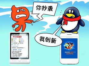 网页游戏倒闭,页游巨头数值膨胀至亿万个“10的68次方”(图1)