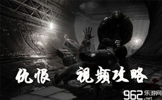 杀人发泄游戏,探索杀人发泄游戏的魅力与影响(图3) 杀人发泄游戏,探索杀人发泄游戏的魅力与影响(图3)