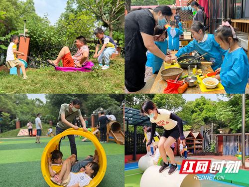 幼儿园大班亲子活动游戏,大班幼儿园创意游戏活动集锦”(图3) 幼儿园大班亲子活动游戏,大班幼儿园创意游戏活动集锦”(图3)
