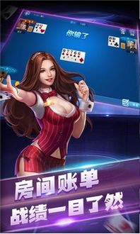 金凤凰游戏,孙美琪疑案金凤凰游戏深度解析(图3) 金凤凰游戏,孙美琪疑案金凤凰游戏深度解析(图3)