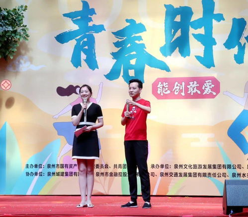 青春互动游戏,探索虚拟世界的青春梦想与成长之旅(图2)