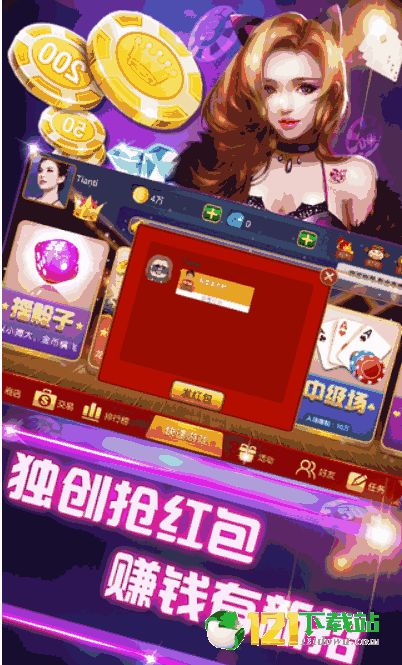 小哟游戏,解锁无限乐趣(图3) 小哟游戏,解锁无限乐趣(图3)