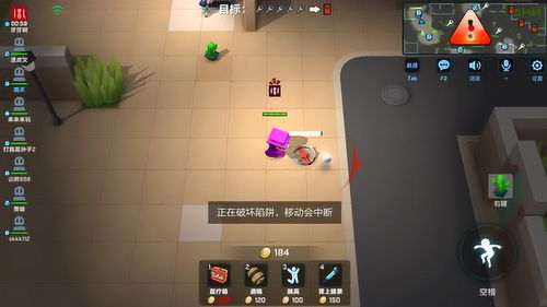 一个小男孩逃跑的游戏,小男孩的惊险冒险之旅(图3) 一个小男孩逃跑的游戏,小男孩的惊险冒险之旅(图3)