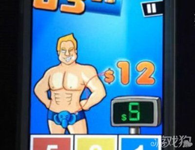 史上最牛的游戏2安卓下载,挑战你的极限!(图1) 史上最牛的游戏2安卓下载,挑战你的极限!(图1)