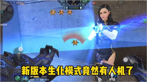 天美所有游戏,探索腾讯旗下游戏帝国的全貌(图2) 天美所有游戏,探索腾讯旗下游戏帝国的全貌(图2)