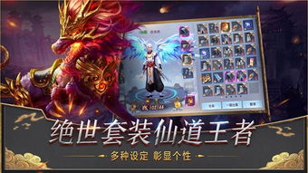 3d手机游戏排行榜,热门游戏盘点与推荐(图3) 3d手机游戏排行榜,热门游戏盘点与推荐(图3)