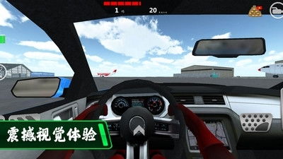 轿车驾驶游戏,轿车驾驶游戏体验指南(图3) 轿车驾驶游戏,轿车驾驶游戏体验指南(图3)