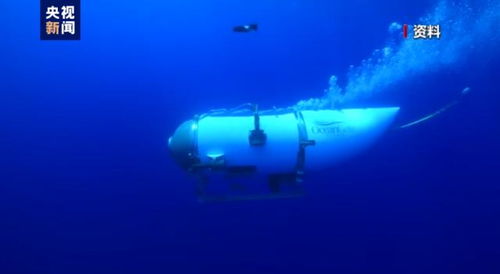 潜水器游戏,学习潜水器知识(图3) 潜水器游戏,学习潜水器知识(图3)