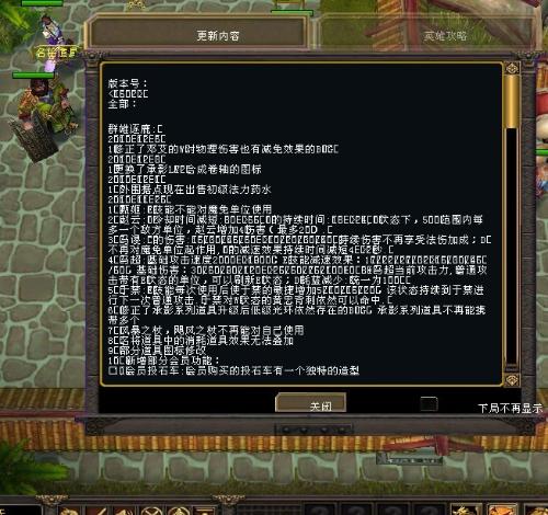 起凡游戏任务,探索无尽冒险的奇幻旅程(图1) 起凡游戏任务,探索无尽冒险的奇幻旅程(图1)
