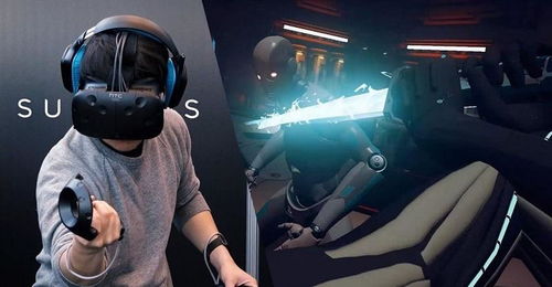 vr游戏方案,创新方案引领沉浸式体验革命(图2) vr游戏方案,创新方案引领沉浸式体验革命(图2)