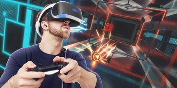 vr游戏方案,创新方案引领沉浸式体验革命(图3) vr游戏方案,创新方案引领沉浸式体验革命(图3)