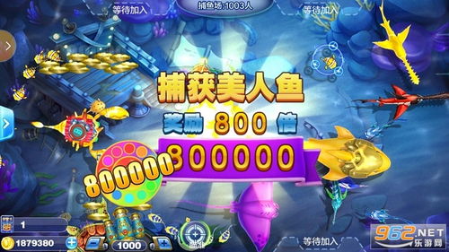 飞聚游戏,引领潮流的数字娱乐新篇章(图3) 飞聚游戏,引领潮流的数字娱乐新篇章(图3)