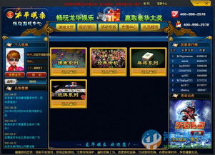 最新游戏中心,MMORPG热潮与自走棋创新(图3) 最新游戏中心,MMORPG热潮与自走棋创新(图3)