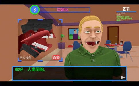 骚游戏下载,下载体验独特趣味游戏之旅(图1) 骚游戏下载,下载体验独特趣味游戏之旅(图1)