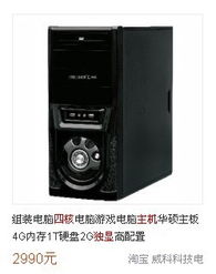 游戏主机买哪个,PS5、Switch、Xbox One性能对比及推荐(图2) 游戏主机买哪个,PS5、Switch、Xbox One性能对比及推荐(图2)