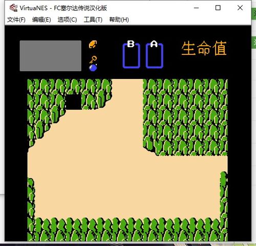 fc对战游戏,FC对战游戏中的激情碰撞与策略对决(图3) fc对战游戏,FC对战游戏中的激情碰撞与策略对决(图3)