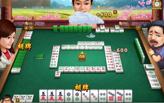 摸麻将游戏,从新手到高手的进阶之路(图3) 摸麻将游戏,从新手到高手的进阶之路(图3)