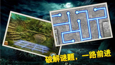 远古迷城游戏,穿越时空的奇幻冒险之旅(图1) 远古迷城游戏,穿越时空的奇幻冒险之旅(图1)