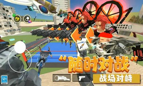 终极战争游戏,打造真实战场传奇(图3) 终极战争游戏,打造真实战场传奇(图3)