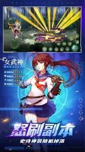 扔剑游戏,剑术与策略的极致对决(图2) 扔剑游戏,剑术与策略的极致对决(图2)
