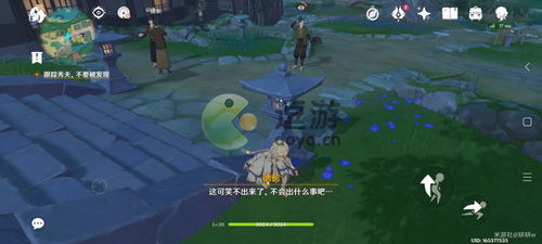 梧桐落游戏,传承革命精神(图3) 梧桐落游戏,传承革命精神(图3)