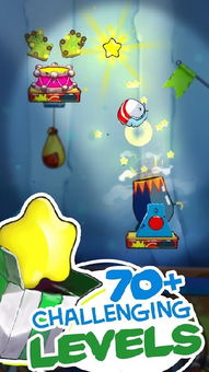 十个人的小游戏,创意小游戏集锦(图2) 十个人的小游戏,创意小游戏集锦(图2)