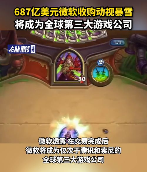 暴雪三大游戏,魔兽世界、暗黑破坏神与星际争霸的传奇历程(图3)