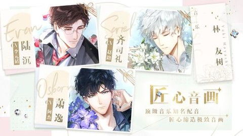 qq恋爱游戏,浪漫养成之旅(图3) qq恋爱游戏,浪漫养成之旅(图3)