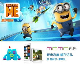 黄色小游戏在线玩,黄色小游戏在线畅玩指南(图2)