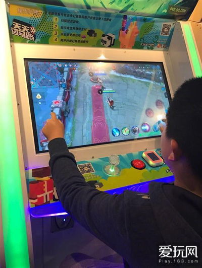 小孩玩游戏机,如何引导孩子正确对待游戏”(图1) 小孩玩游戏机,如何引导孩子正确对待游戏”(图1)