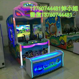 小孩玩游戏机,如何引导孩子正确对待游戏”(图2) 小孩玩游戏机,如何引导孩子正确对待游戏”(图2)