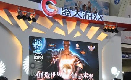 盛大游戏加速,助力玩家畅享极致游戏体验(图2) 盛大游戏加速,助力玩家畅享极致游戏体验(图2)