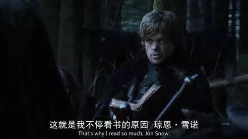 裸女小游戏,从烟雨江湖到古墓丽影9(图3)