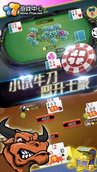 游戏破解中心,破解技术揭秘与伦理探讨(图1) 游戏破解中心,破解技术揭秘与伦理探讨(图1)