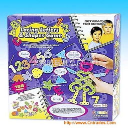 智力环游戏,探索中国古典智力游戏的魅力(图2) 智力环游戏,探索中国古典智力游戏的魅力(图2)