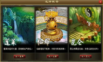 足下游戏,平凡眼镜男孩的复仇之旅与沙盒冒险(图1) 足下游戏,平凡眼镜男孩的复仇之旅与沙盒冒险(图1)